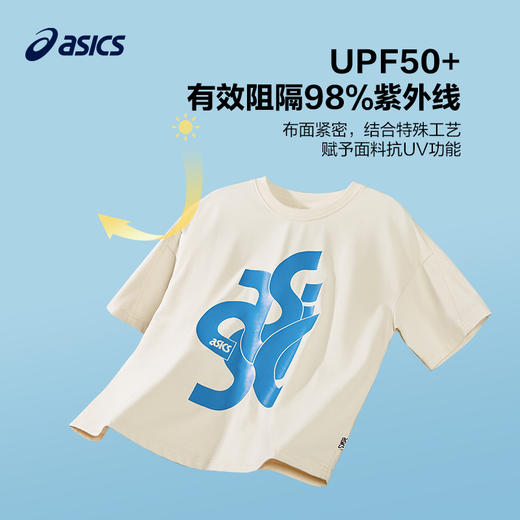 ASICS/亚瑟士童装夏季男女儿童防晒透气短袖T恤 商品图2