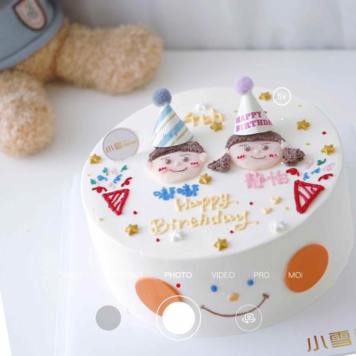 小男孩女孩‖手绘款蛋糕（如需要请备注孩子名字） 商品图1