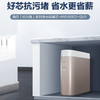 海尔（Haier）净水机 HRO100C1-GU1 商品缩略图0