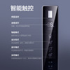 GREE 格力 晶弘 600升 对开门冰箱 智能全变频 风冷无霜 -33℃深冻 一级能效 离子净味 BCD-600WPDCZ/星韵紫 商品缩略图7