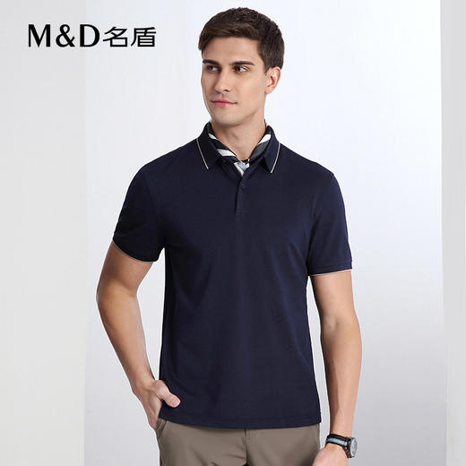 【商场同款】名盾男士短袖POLO衫夏季微弹休闲商务翻领t恤衫22532 商品图2