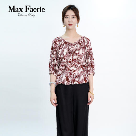 MI2A128麦克斯菲瑞上衣 商品图3