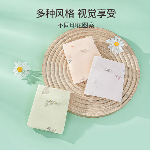 雅黛丽内裤女棉质薄款印花中腰短裤亲肤舒适高弹三角裤 商品图4