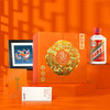 【火爆预售】茅台 惠群贵礼 苗绣礼盒 （100ml *2+画） 商品缩略图0