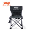 汉乐美途 便携户外折叠椅HL-0201 商品缩略图1