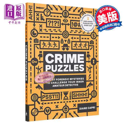 预售 【中商原版】60秒脑筋急转弯犯罪谜题 挑战侦探的法医谜团 60-Second Brain Teasers Crime Puzzles 英文原版 Diane Capri 商品图0