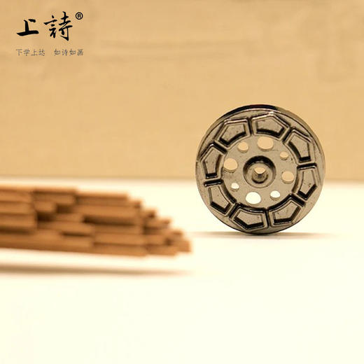 上诗 越南芽庄线香（长款） 商品图2