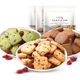 卜珂零点雪花奶酥蔓越莓味110g