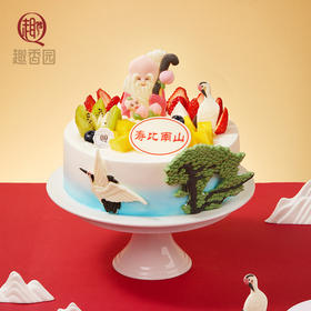 【祝寿款】寿比南山2磅乳酪动物奶油蛋糕，100%新鲜现做