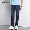 【菁英同款】名盾弹力牛仔裤夏季休闲直筒中腰耐磨薄长裤男36509 商品缩略图2