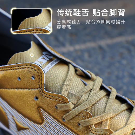Mizuno/美津浓莫雷拉MORELIA NEO 3 PRO次顶AS碎钉袋鼠皮成人足球鞋男P1GD238452 商品图3