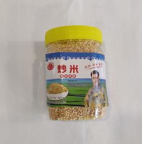 【特产】萱芝品 炒米