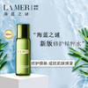 保税仓直邮   明星产品  新款 La Mer 海蓝之谜修护精萃液 精粹水30ML小样 修复淡痘印补水 带盒 商品缩略图3