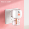 彩虹无味电热蚊香液（36ml） 商品缩略图4