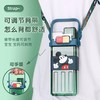 迪士尼系列方形双饮杯570ml 商品缩略图2