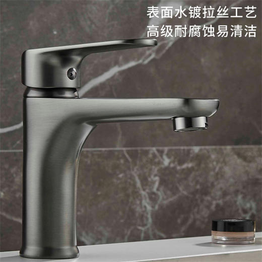 SQ：7262 迈阿密单孔 水镀枪灰 铜材 商品图5