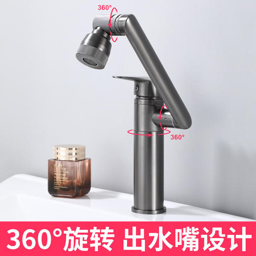 SQ：5277招财猫龙头水镀枪灰 商品图1