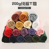 99元3件  新疆棉T ,单件不发货~~ 200g  多色基础款 商品缩略图0