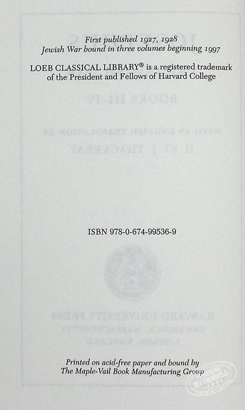 预售 【中商原版】约瑟夫斯 犹太战史 卷3-4 The Jewish War Volume II Books 3-4 英文原版 Josephus 商品图4