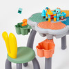 KIDS ROYAL儿童益智玩具多功能积木学习桌（3岁及以上） 商品缩略图1