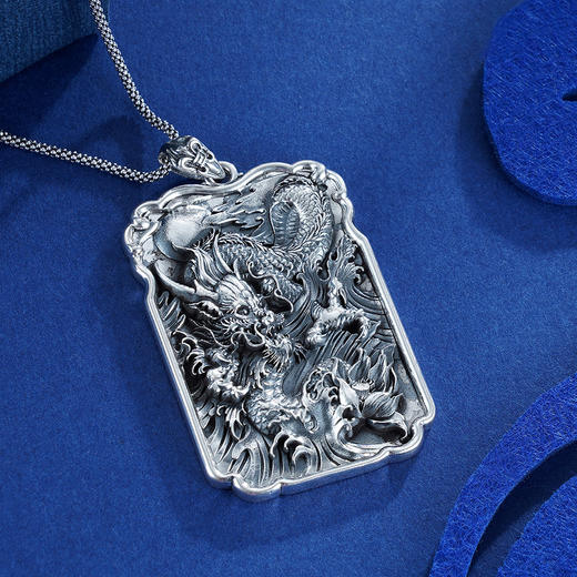 子佩集S990银【腾云驾雾】吊坠【AMP016】(不含链)仿古龙方牌2303 商品图4