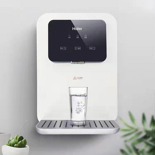 海尔（Haier）管线机 HLGR03 商品图1