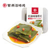 紫燕百味鸡红油味海带片60g 商品缩略图2