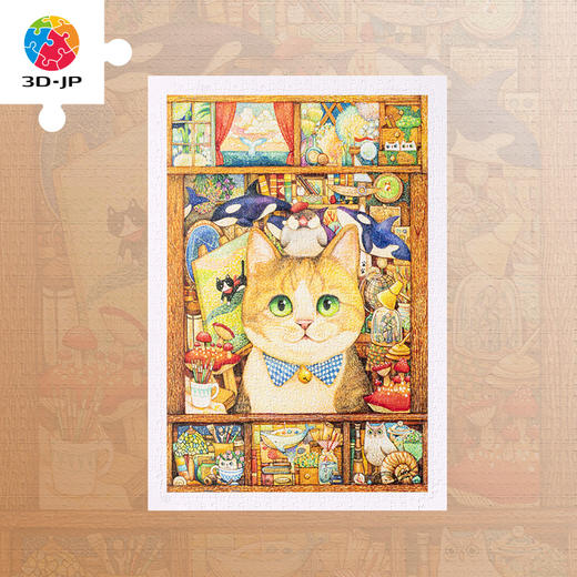 600片平面拼图塑料拼图H2966 棉花狮-喵喵的画室 商品图0