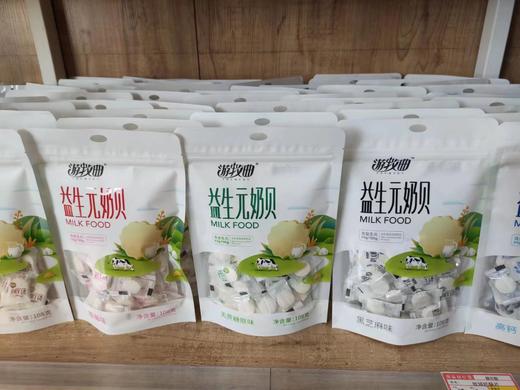 【特产】游牧曲  益生元奶贝108g 商品图1