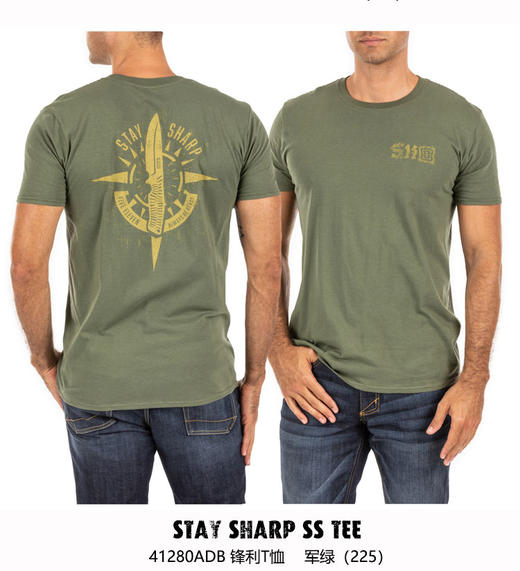 5.11全棉透气短袖战术T恤41280印花圆领夏季透气511户外运动 商品图3