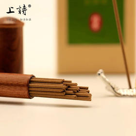 上诗 老山檀香线香