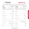 GREE 格力 润之恋 空气能热水器 一级能效 高温 SXTD300LCJW/R-1 (配KFRS-5.0JRe/NaA-1) 商品缩略图4