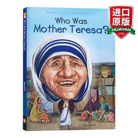 英文原版 Who Was Mother Teresa 谁是特蕾莎修女 慈善家 历史知名女伟人系列 民权斗士人物传记 英文版 进口英语原版书籍