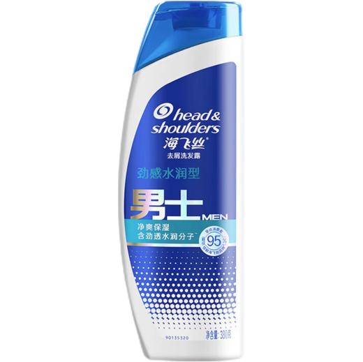 F海飞丝净感水润洗发水（380ml） 商品图0