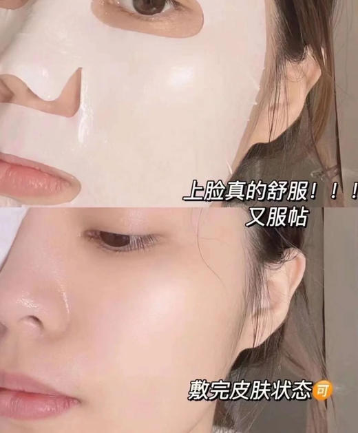 韩国too cool for school鸡蛋EGG黄面膜 商品图2