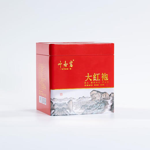 叶嘉岩·大红袍 散茶一斤装500g 配礼盒礼袋 商品图5