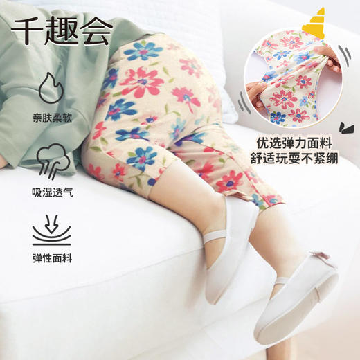 【裤子】千趣会夏季儿童装打底裤日系弹力休闲透气运动男童女童七分裤E71207 商品图2