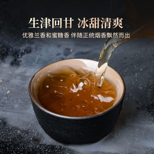 双陈2023年双陈五星生茶357g勐海产区老班章云南普洱茶 商品图4