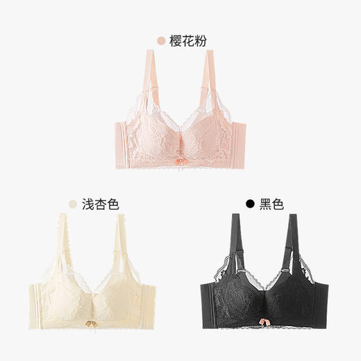 【大胸显小BC杯】熳洁儿 内衣女聚拢收副乳防下垂性感蕾丝文胸无钢圈23261527 商品图4