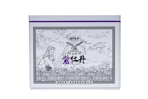 石阡苔茶 紫牡丹.白茶 400g 商品图3