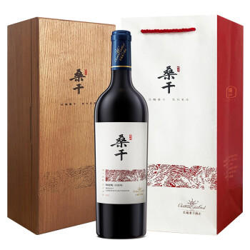 长城桑干梅鹿辄干红葡萄酒750ml*4瓶木质红酒礼盒整箱名庄酒 商品图6