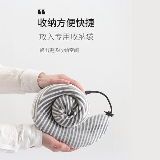 汉乐美途 旅行u形枕HL-0808 商品图3
