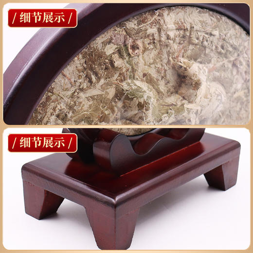 【艾饼艾绒摆件礼盒】礼品伴手礼艾叶艾草饼挂件 商品图7