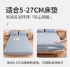 松植屋全棉水洗床笠（全新升级款） 水洗棉固定防滑床罩 席梦思防尘套1.5米/1.8米 抑菌防螨 商品缩略图10