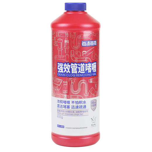 【迅速疏通 不伤管道】每渍每克MazMac 管道啫喱 厕所马桶下水道清洁溶解剂神器 温和配方 适合多种管道 800g/瓶 商品图5