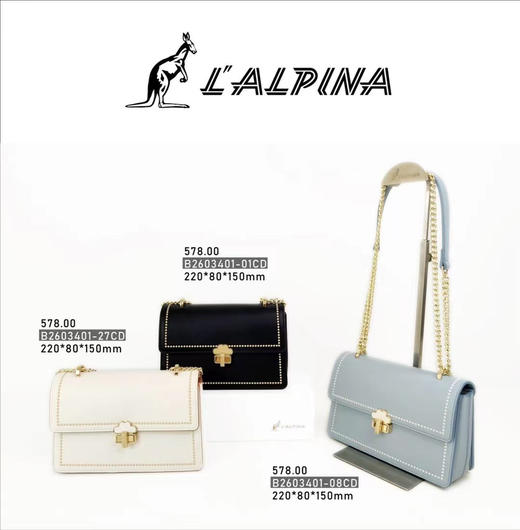 4F袋鼠女包 商品图0