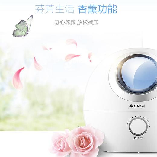 GREE 格力 加湿器 SC-4008 商品图1