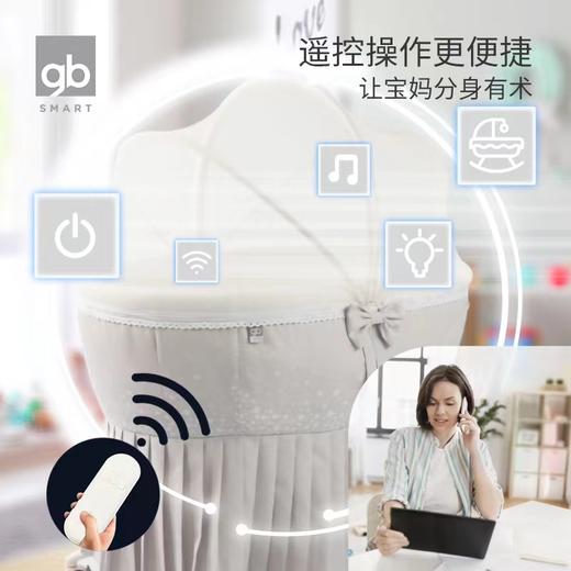 9楼好孩子智能婴儿摇床  吊牌价：4699元  折后价：4699元 商品图3