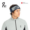 On昂跑Explorer Merino Headband美利奴羊毛户外保暖吸汗头带新品 商品缩略图2