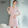 IWY/粉色西装连衣裙女春夏季新款高端气质修身显瘦职业工作服Q873 商品缩略图1